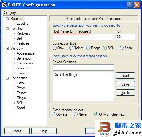 远程连接服务器的方法for linux