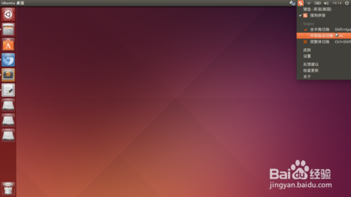 Ubuntu14.4下Sublime Text 3无法输入中文解决方法