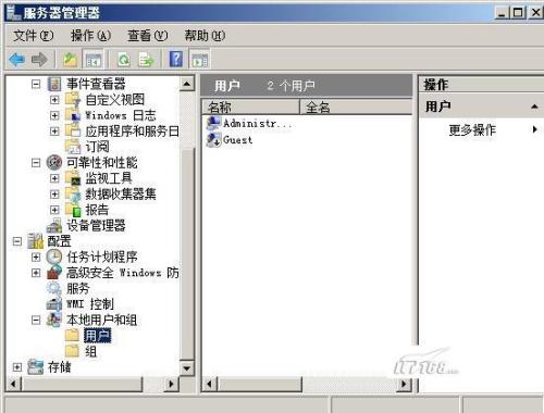 轻松跨越Windows Server 2008远程管理障碍