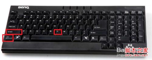 window7系统怎么使用快捷键(Ctrl+shift+?)新建文件夹