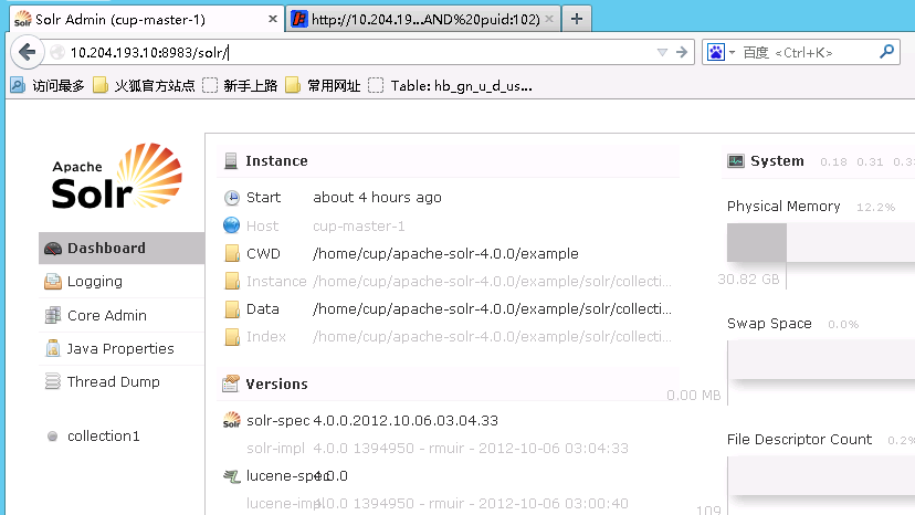 Windows7安装Solr+Tomcat的方法