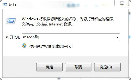 将双系统中的Win8系统卸载掉的完美方案