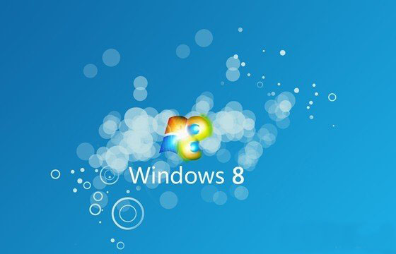 win8系统C盘要设多大(刚购买的电脑)